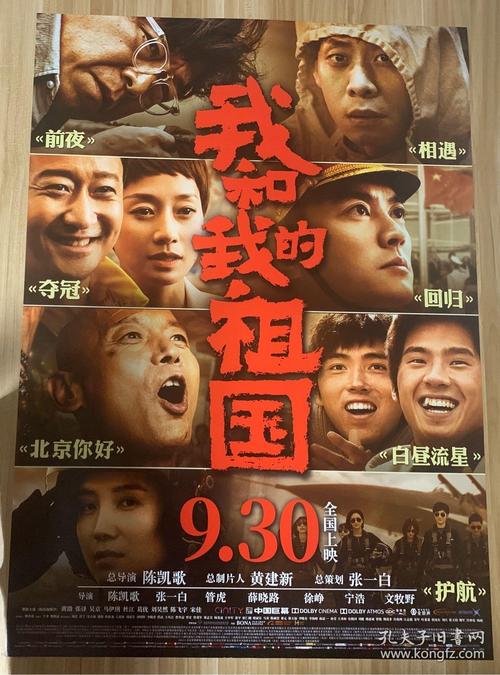 办理马来西亚数字货币ky认证资料